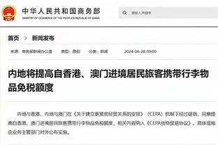 南苏丹男篮世界杯热身赛3胜2负收官 28日16点对阵中国男篮